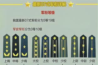 18luck苹果截图1